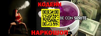 прущие крисы Пугачёв