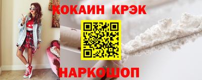 прущие крисы Пугачёв