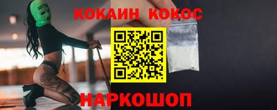 прущие крисы Пугачёв