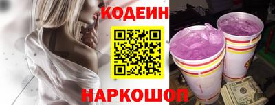 прущие крисы Пугачёв