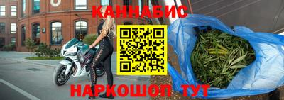 прущие крисы Пугачёв