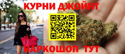 mdpv Пыть-Ях