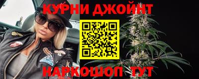 стаф Пушкино