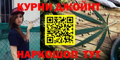 стаф Пушкино