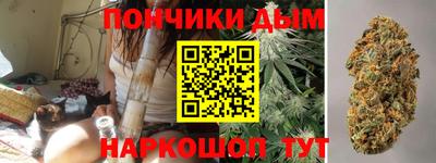 стаф Пушкино