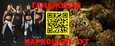 прущие крисы Пугачёв