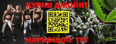 стаф Пушкино