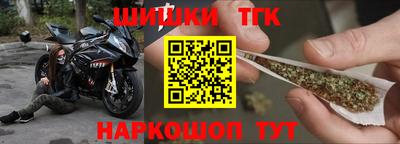 mdpv Пыть-Ях