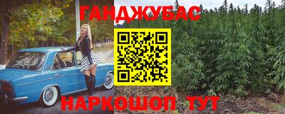 прущие крисы Пугачёв