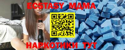 прущие крисы Пугачёв