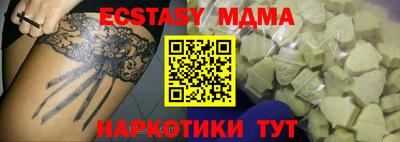 прущие крисы Пугачёв