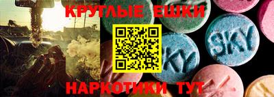 mdpv Пыть-Ях