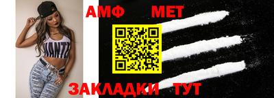 mdpv Пыть-Ях