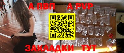 прущие крисы Пугачёв