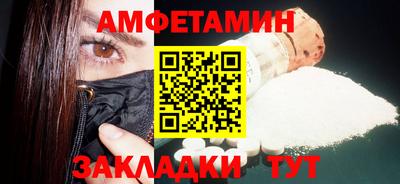прущие крисы Пугачёв