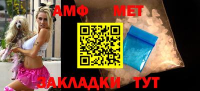 mdpv Пыть-Ях