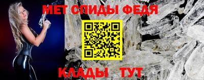 прущие крисы Пугачёв