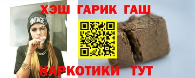 mdpv Пыть-Ях