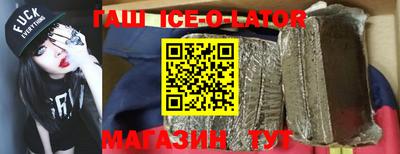 mdpv Пыть-Ях