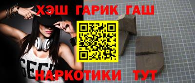 прущие крисы Пугачёв