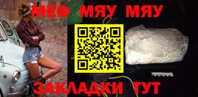 стаф Пушкино