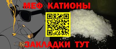 стаф Пушкино